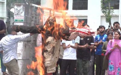 বরিশাল টেক্সটাইল কলেজে অনির্দিষ্টকাল শাটডাউন