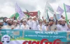 জুলাই গণ-অভ্যুত্থান দিবসে গোপালগঞ্জে বিএনপি ও জামায়াতের বিজয় মিছিল