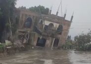 পদ্মায় বিলীন দোতল মসজিদ!