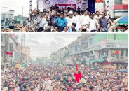 গণঅভ্যুত্থান দিবসে চরফ্যাসনে বিএনপির পথসভায় জনতার ঢল