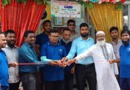 চরফ্যাশনে ২৫% ছাড়ে দুগ্ধজাত পণ্যের দিনব্যাপী মেলা