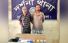 দর্শনায় ইয়াবা ও ট্যাপেন্টাডল ট্যাবলেটসহ আটক ২