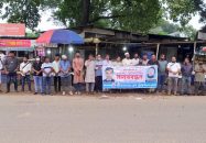 সাংবাদিক আসাদুজ্জামান তুহিনকে হত্যার প্রতিবাদে জীবননগরে মানববন্ধন