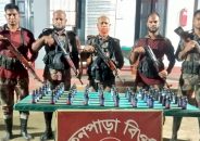জীবননগর সীমান্তে বিজিবির অভিযানে ফেন্সিডিল ও ভায়াগ্রা ট্যাবলেট উদ্ধার