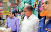 চুয়াডাঙ্গায় তিন প্রতিষ্ঠানকে ১৭ হাজার টাকা জরিমানা