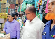 চুয়াডাঙ্গায় তিন প্রতিষ্ঠানকে ১৭ হাজার টাকা জরিমানা