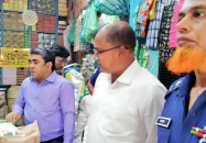 চুয়াডাঙ্গায় তিন প্রতিষ্ঠানকে ১৭ হাজার টাকা জরিমানা
