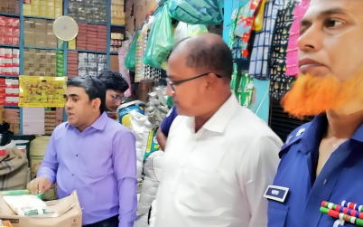 চুয়াডাঙ্গায় তিন প্রতিষ্ঠানকে ১৭ হাজার টাকা জরিমানা