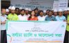 চরফ্যাশনে এফডিএ’র আয়োজনে জাতীয় ও আন্তর্জাতিক যুব দিবস পালিত