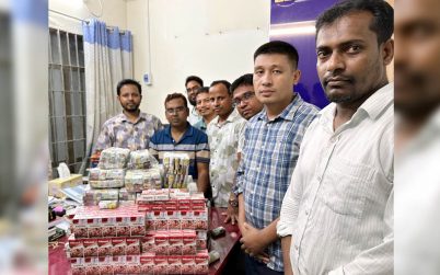 বরিশালে অবৈধ সিগারেট ও নকল বিড়ি জব্দ