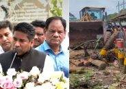 নলছিটিতে দিনের আলোতে জমি দখল করলেন ঠিকাদার মাহফুজ খান