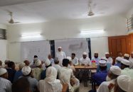 চরএকরিয়া ইউনিয়নে জামায়াতের কর্মী সভা অনুষ্ঠিত