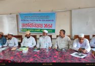 বরিশালে শিক্ষার গুণগত মান উন্নয়নে শিক্ষক কর্মশালা অনুষ্ঠিত