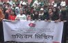 বরিশালে স্বাস্থ্য খাত সংস্কার ও হামলার প্রতিবাদে বিক্ষোভ