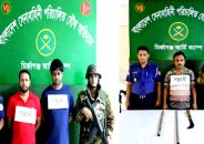 মির্জাগঞ্জে দ্য ডেইলি পোস্টের সাংবাদিককে হত্যাচেষ্টা: গ্রেপ্তার ৩