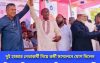 দুই হাজার নেতাকর্মী নিয়ে কর্মি সম্মেলনে যোগ দিয়েছেন বিএনপি নেতা শহিদুল্লাহ কাজী