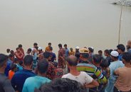 মেহেন্দিগঞ্জে নদীতে গোসলে নেমে ৩ মাদ্রাসাছাত্র নিখোঁজ