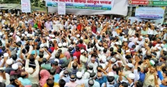 সরকারকে ১ মাসের আলটিমেটাম দিলেন শিক্ষকরা