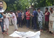 ভোলায় নিজ বাসার সামনে নিষিদ্ধ ছাত্রলীগ নেতার রক্তাক্ত মরদেহ