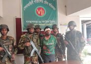 গৌরনদীতে ছিনতাইয়ের সময় অস্ত্রসহ যুবক আটক