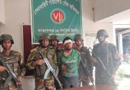 গৌরনদীতে ছিনতাইয়ের সময় অস্ত্রসহ যুবক আটক