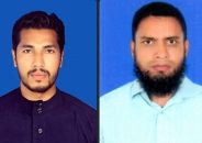 ‘গর্বের বাকেরগঞ্জ’র পৌর শাখায় কমিটি ঘোষণা, সভাপতি সজল মাহমুদ সাধারণ সম্পাদক জাহাঙ্গীর