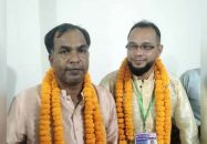গাজীপুর জেলা সাংবাদিক ঐক্য পরিষদ নির্বাচন কাশেম সভাপতি রফিক সম্পাদক