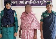 নবজাতক চুরি: নারী গ্রেপ্তার