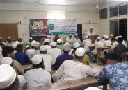 আগামী সংসদ নির্বাচনে জনগন সৎ নেতৃত্ব বেছে নিবে : অধ্যক্ষ মোস্তফা কামাল