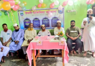 উথলী হাফিজিয়া মাদ্রাসায় অভিভাবক সমাবেশ