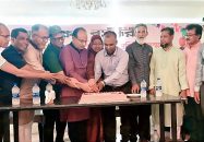 আজকের বসুন্ধরা পত্রিকার ২০তম প্রতিষ্ঠাবার্ষিকী ও প্রতিনিধি সম্মেলন