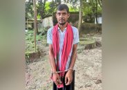চুয়াডাঙ্গায় মাদকদ্রব্য সেবনের অপরাধে একজনের জেল-জরিমানা
