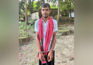 চুয়াডাঙ্গায় মাদকদ্রব্য সেবনের অপরাধে একজনের জেল-জরিমানা