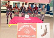 খড়ের গাদা হতে অস্ত্র-গুলি উদ্ধার