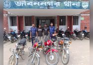 ৪টি চোরাই মোটরসাইকেলসহ আন্তঃজেলা চোরচক্রের ২ সদস্য গ্রেফতার