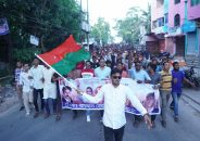 বাকেরগঞ্জে যুবদলের ৪৭তম প্রতিষ্ঠাবার্ষিকী উপলক্ষে রায়হানের নেতৃত্বে বিশাল মিছিল!