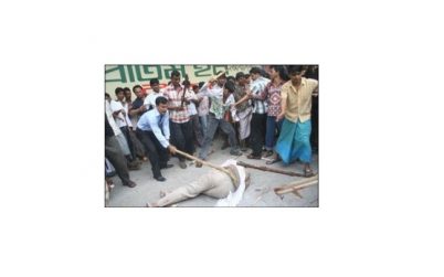 ২৮ অক্টোবরঃ এক হৃদয়বিদারক কলঙ্কিত ইতিহাস