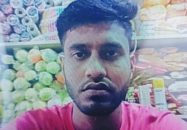 গৌরনদীতে দেনার দায়ে ব্যবসায়ীর আত্মহত্যা