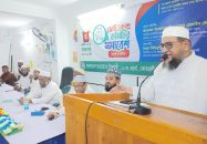 মানবিক সমাজ প্রতিষ্ঠায় ইসলামী শাসন ব্যবস্থার বিকল্প নাই: মুয়াযযম হোসাইন হেলাল