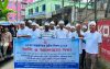 ‎৩৫তম আন্তর্জাতিক প্রবীণ দিবস পালিত: গৌরনদীতে র্যা লী, বৃক্ষরোপণ ও আলোচনা সভা