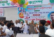 জিয়া স্মৃতি পাঠাগারের স্বাস্থ্য সেবা ক্যাম্প উদ্বোধন করলেন নুরুল ইসলাম নয়ন