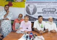 আলতাফ হোসেন বেঁচে আছেন তার হাতেগড়া হাজারো সাংবাদিকের মাঝে : মামুন-অর-রশিদ