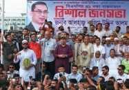 আওয়ামী লীগ,জামায়াত ক্ষমা চায়, বিএনপি ক্ষমা চায়না:নাজিম উদ্দিন আলম