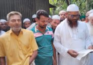 হিজলায় সংখ্যালঘু পরিবারের বসতভিটা দখল; ঘটনাস্থল পরিদর্শনে চরমোনাই নায়েবে আমির