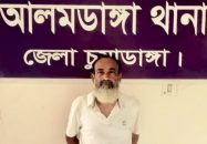 ১১ মামলার ওয়ারেন্টভুক্ত আসামি গ্রেফতার