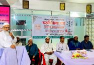 গাজীপুরস্থ হিজলা-মেহেন্দিগঞ্জ বাসীর মতবিনিময় সভা অনুষ্ঠিত