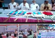 কলসকাঠীতে ইউনিয়ন ব্যাপি জাকের পার্টির আলোচনা সভা ও র‍্যালী অনুষ্ঠিত