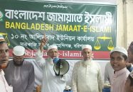 আলিমাবাদে গণসংযোগ করলেন মাওলানা আবদুল জব্বার