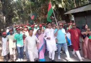 যুবদলের ৪৭ তম প্রতিষ্ঠাবার্ষিকীতে হিজলায় র‌্যালি ও সমাবেশ!