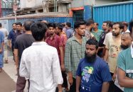 বরিশালে অপসো স্যালাইনে শ্রমিক ছাঁটাই, প্রতিবাদে কর্মবিরতি